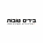 דביר כהן