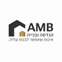 אתיר בישארה