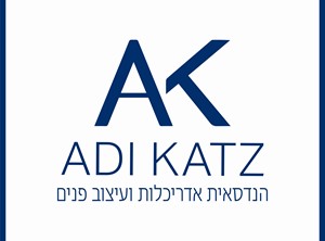 עדי כץ - מעצבת פנים
