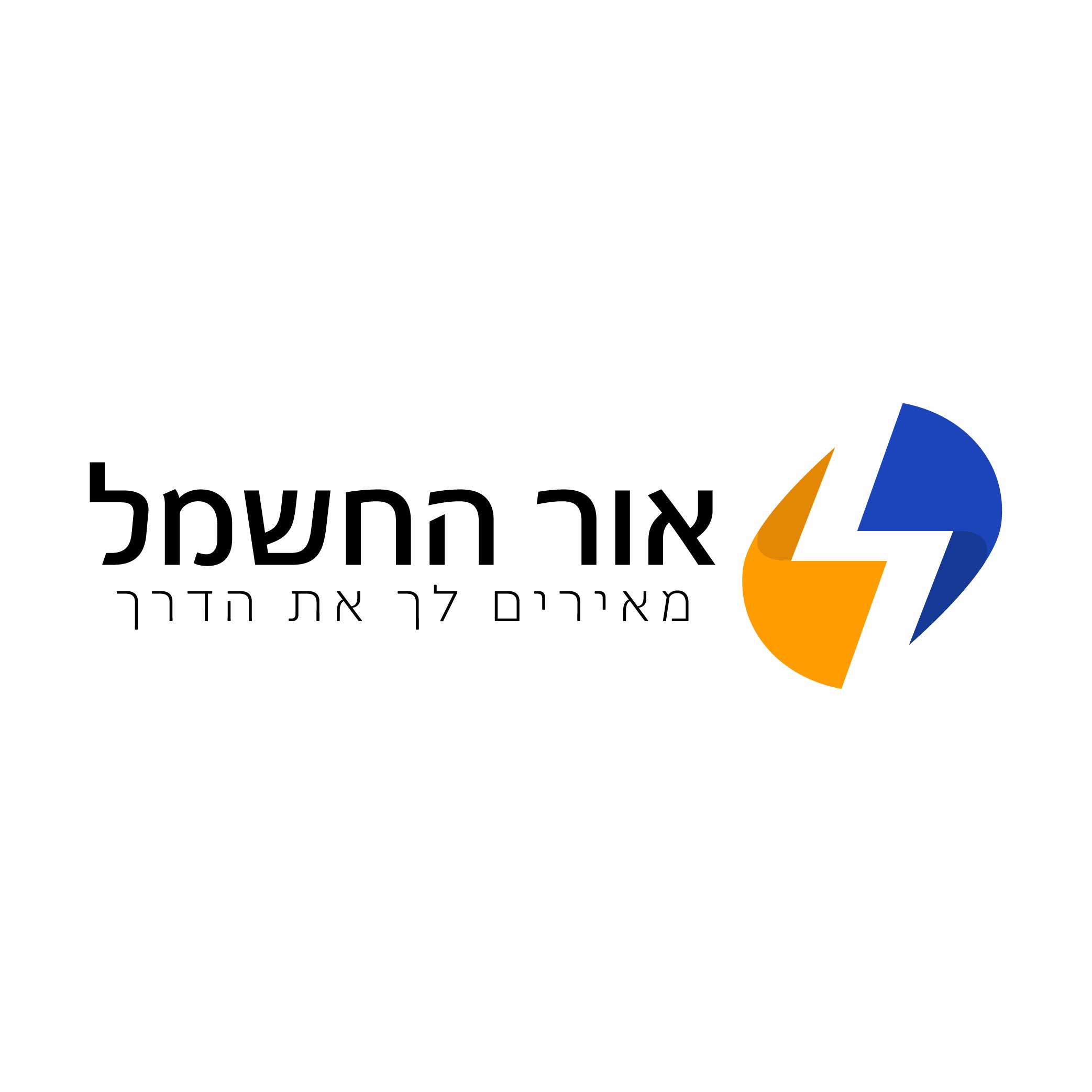 יניב אטאס - קבלנים