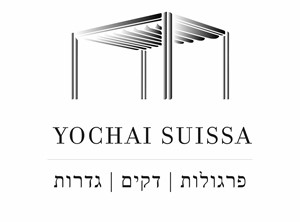 יוחאי סויסה - ספק