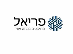 אביב פריאל - קבלנים