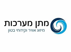 מתן מימון - ספק