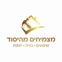 כפיר סגרון