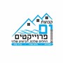מיכאל מלול