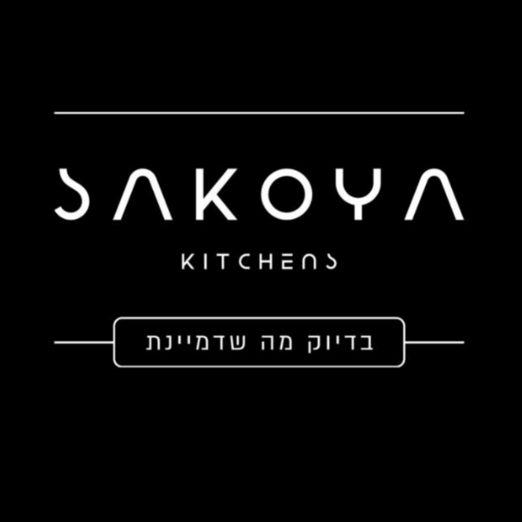 אסף מזוז - ספק