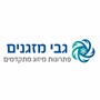 גבריאל מלינגר