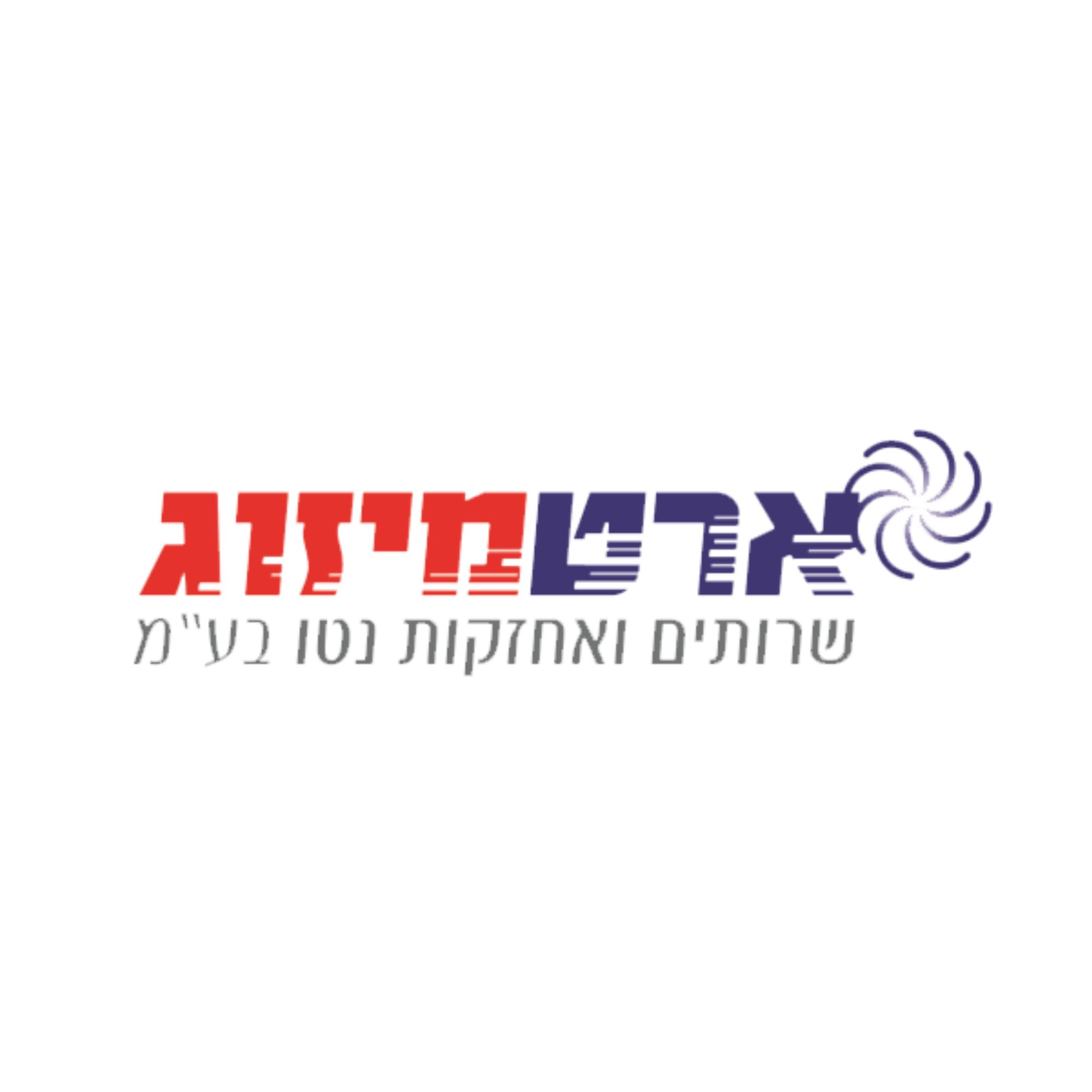 אסף אוחיון