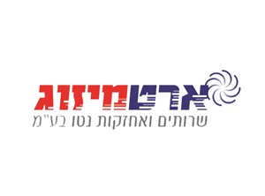 אסף אוחיון - ספק