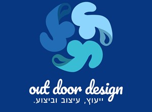 נאור חג'בי - אדריכלות נוף