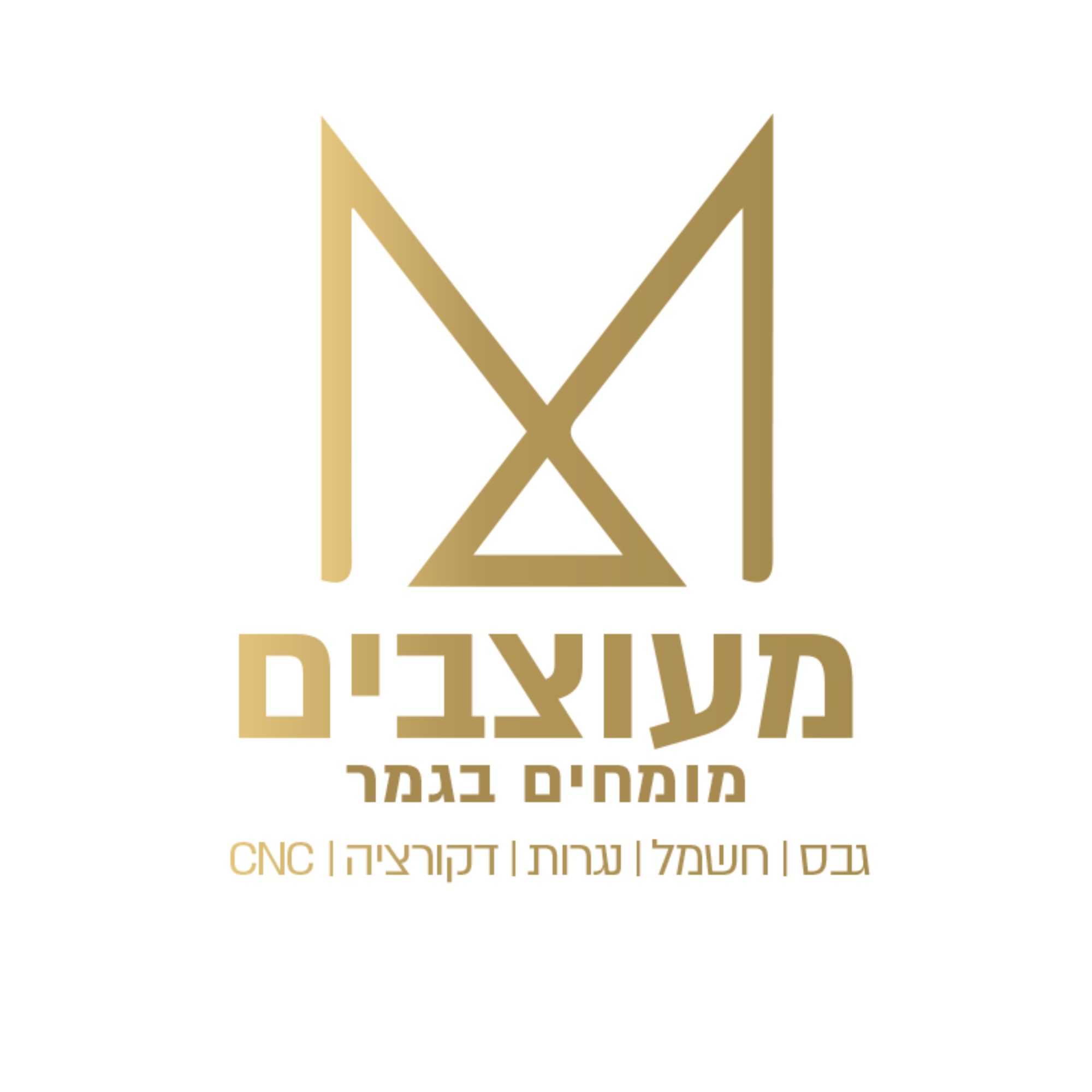 חיים כלפה - קבלנים