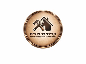 ליגל קריטי גיל קריטי - קבלנים
