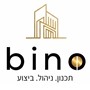 בינו חברה קבלנית לבניין בע"מ