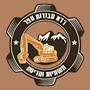 רדא אלסייב