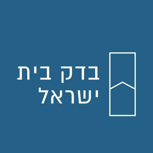 שי דורני - מפקח בניה
