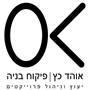 אוהד כץ