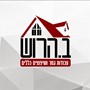 נתנאל בן הרוש