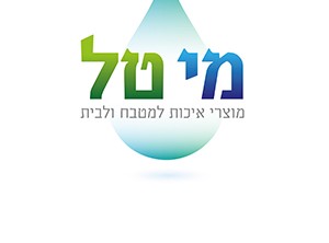 יוני חג'בי - ספק