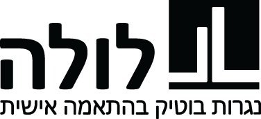 ליטל לולו