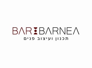 בר ברנע - מעצבת פנים