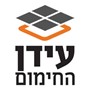 יובל עמר