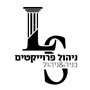 לישי שרביט