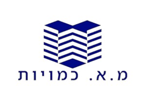 מ.א כמויות מיכאל גולובטצקי ואסף עדי - יועץ