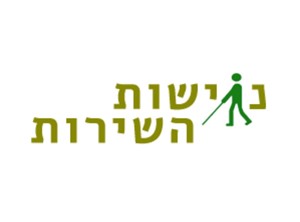 שרה מרגוליס - יועצת