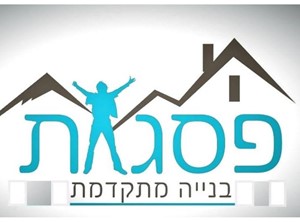 תומר לובטון - קבלנים