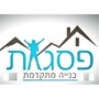 תומר לובטון