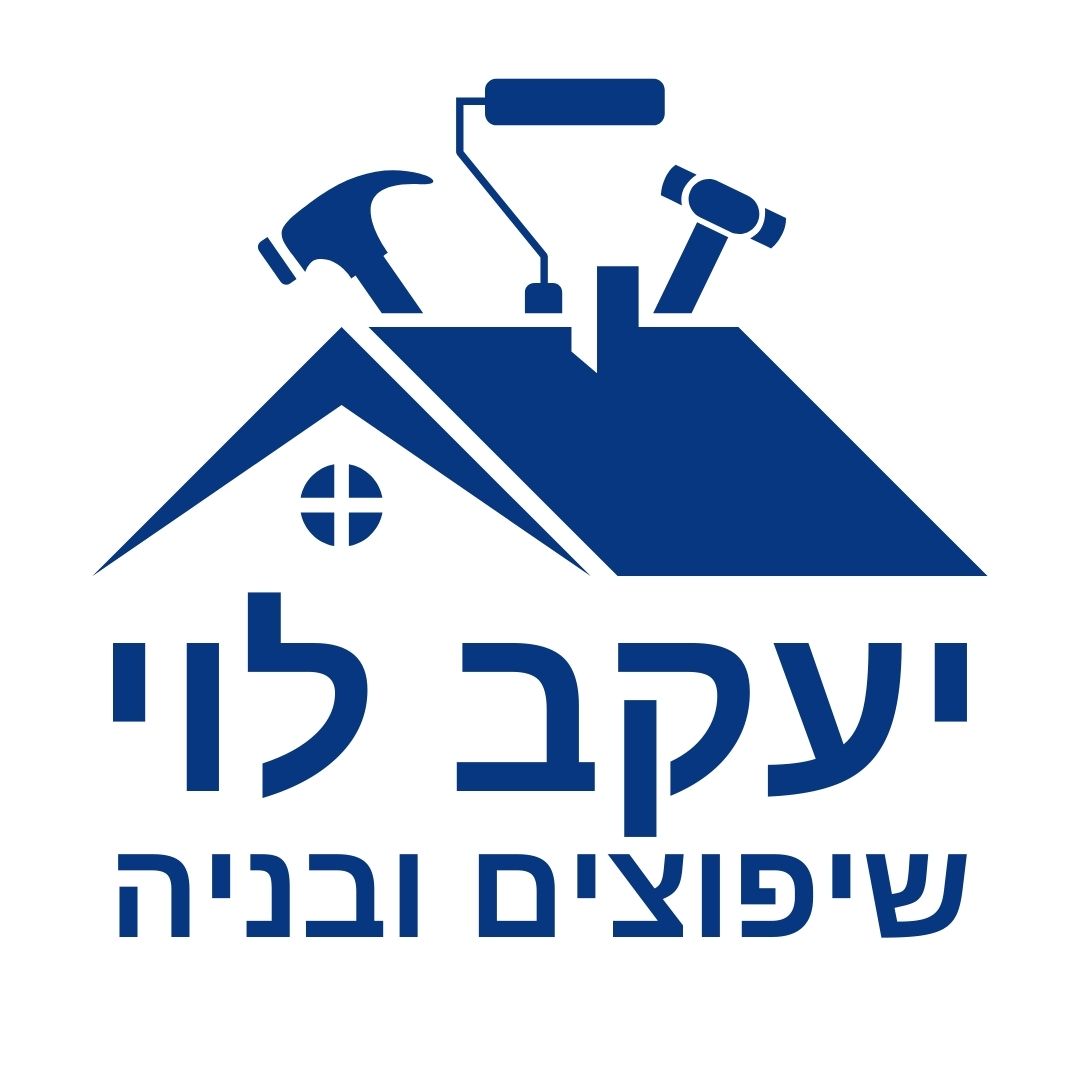יעקב לוי - קבלנים