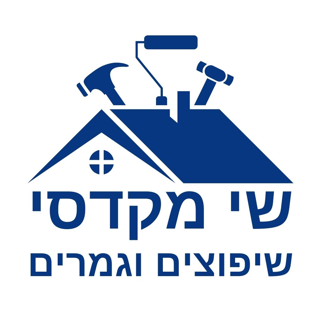 שי מקדסי - קבלנים