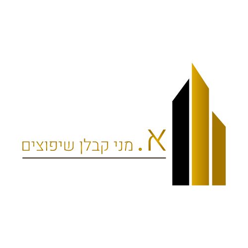 אורי מני - קבלנים