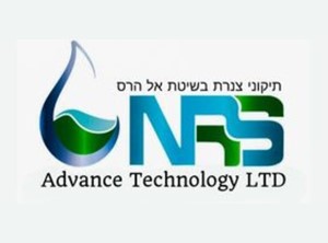 שימי בן הרוש, נרייה זוהר, ראובן טייב nrs piping - קבלנים