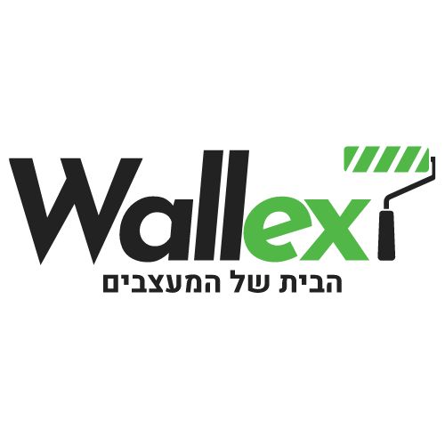 תמיר גליליאן - ספק