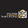 גבריאל בלגר