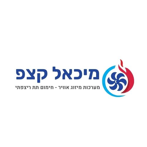 מיכאל קצפ