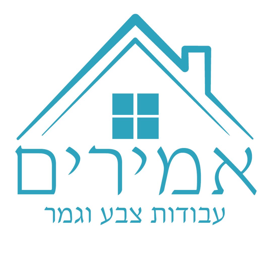 רובי אושר - קבלנים