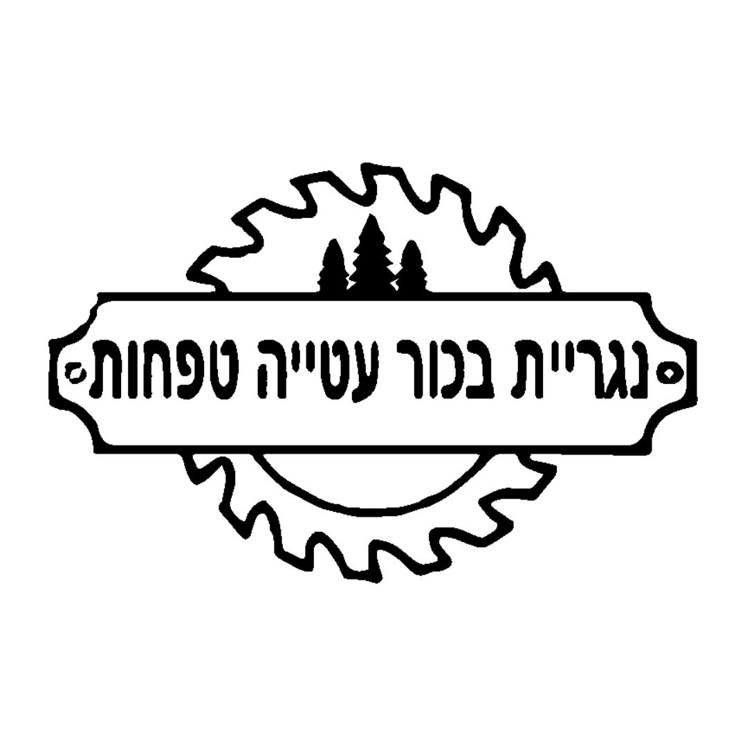 בכור עטייה