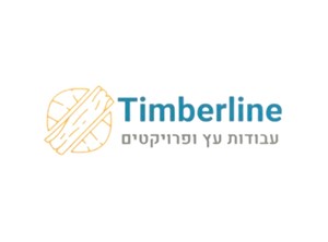 מאור סבג - ספק