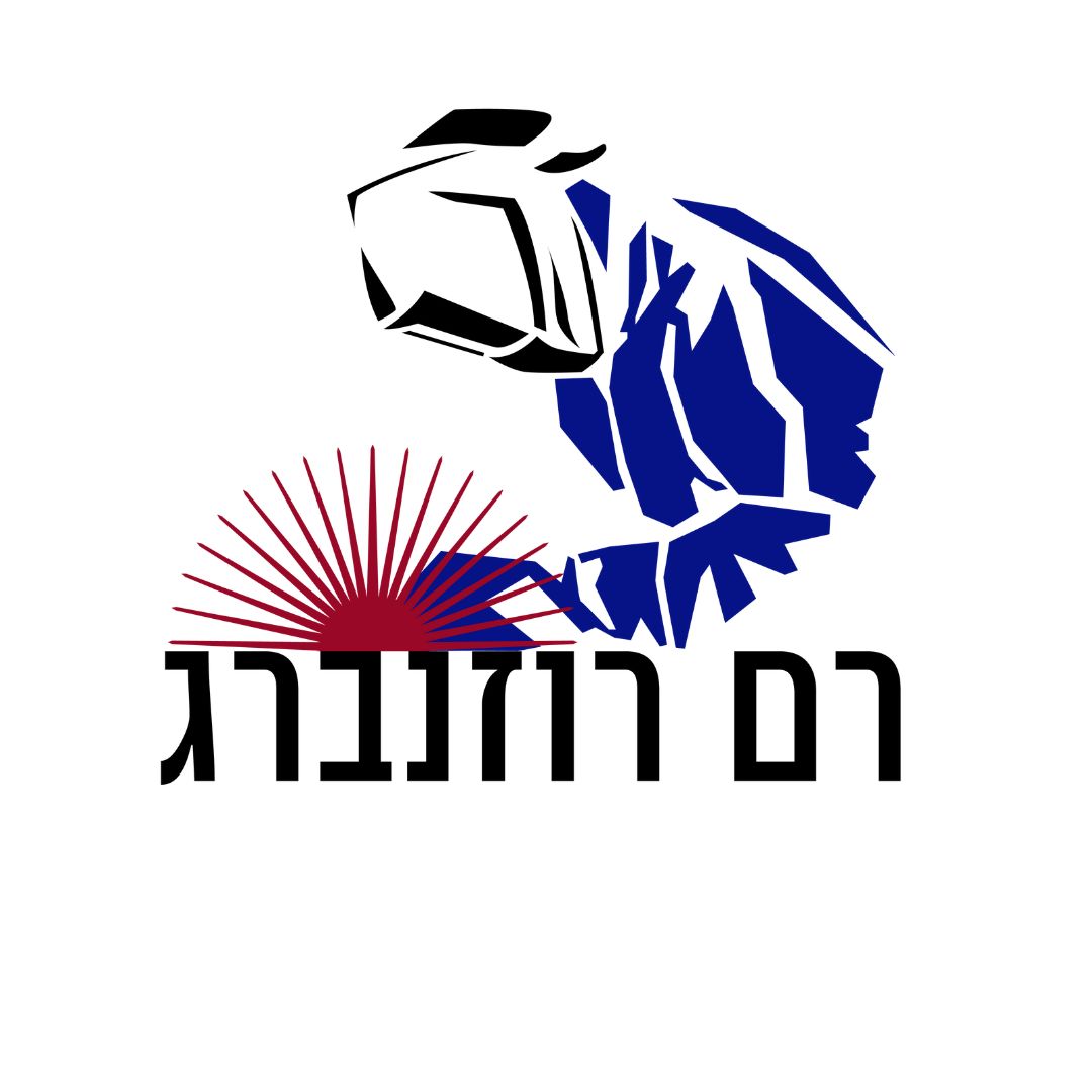 רם רוזנברג
