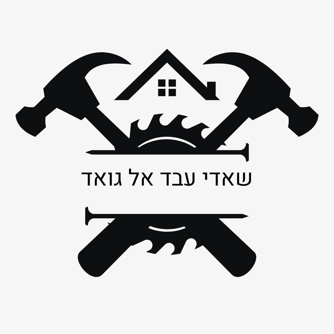 שאדי עבד אל גואד