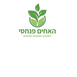 דניאל פנחסי