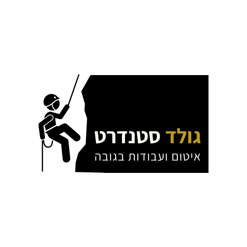 גלעד וישראל חבאני - קבלנים