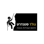 גלעד וישראל חבאני