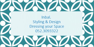 ענבל פרידנשטיין