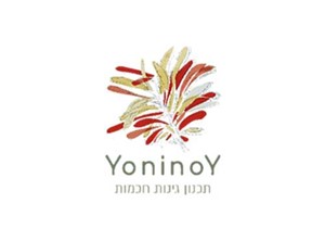 יונית נדרה - אדריכלות נוף