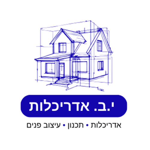 ירון ביטון - אדריכל