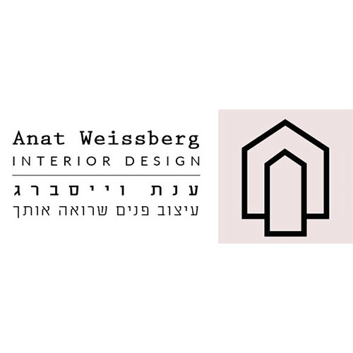 וייסברג ענת