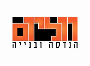 נדב וולינץ - קבלנים